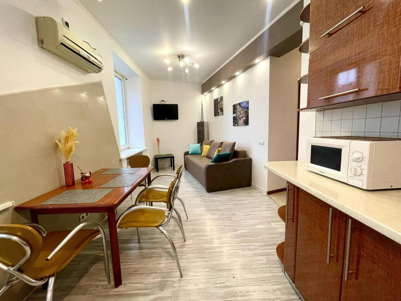 Pavlovskaya Square Apartment Harkiv Exterior foto