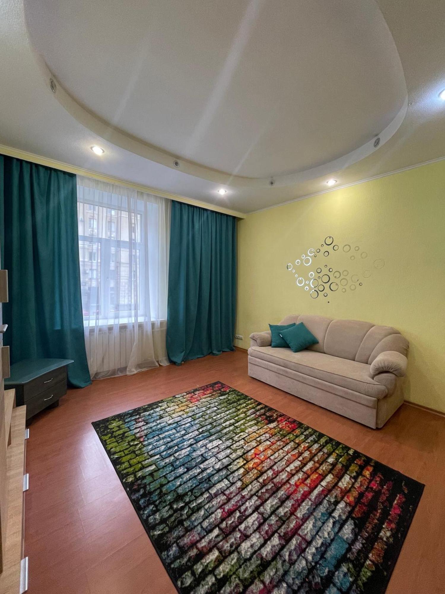 Pavlovskaya Square Apartment Harkiv Exterior foto